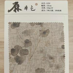 麻粘底布印花