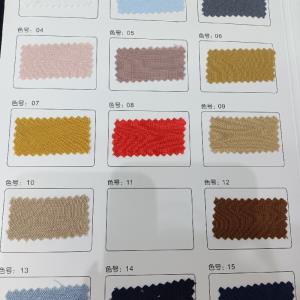 天丝麻提花