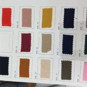 麻粘变化斜