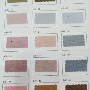 天丝棉平纹