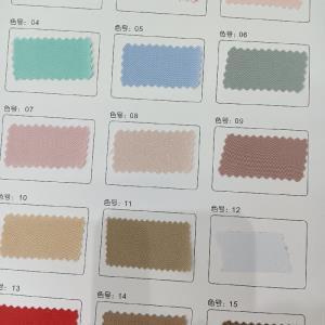 天丝涤弹力