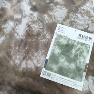 春夏浓墨淡彩晕染江南烟雨