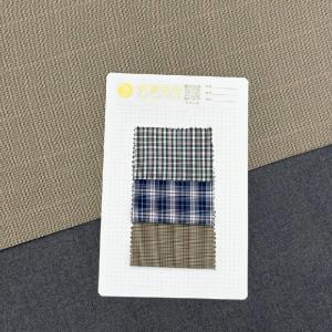 色织格纹