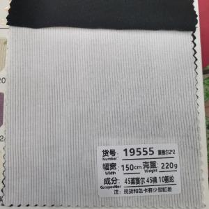针织