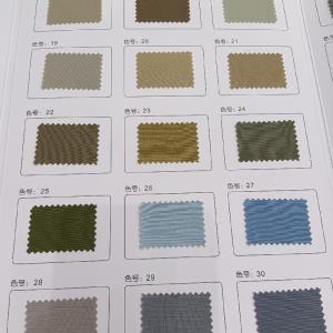 匹马棉