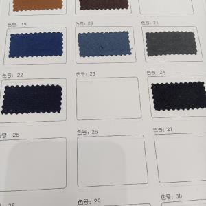 天丝弹力