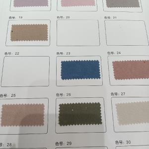 弹力新型纤维
