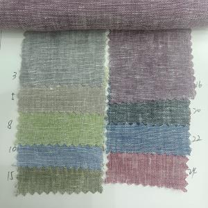 色织棉麻