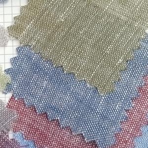 色织棉麻