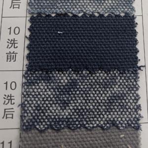 炒花棉