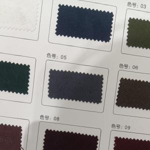 弹力涤