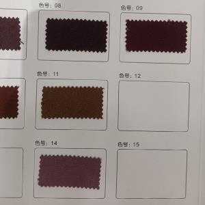 弹力涤