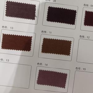 弹力涤