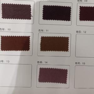 弹力涤