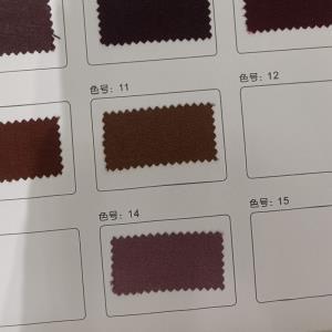 弹力涤