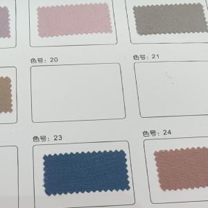 弹力涤