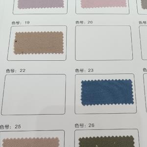 弹力涤