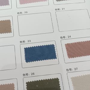 弹力涤