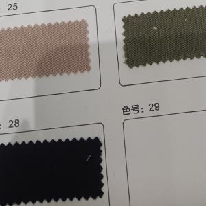 弹力涤