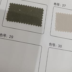 弹力涤
