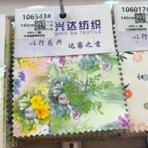 全棉印花