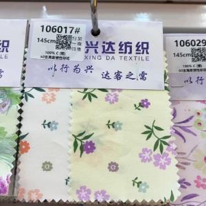 全棉印花
