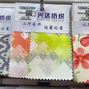 全棉印花