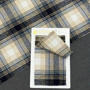 色织格纹