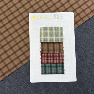 色织格纹