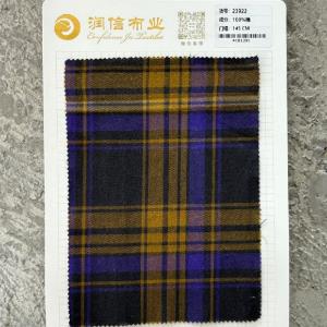 色织格纹