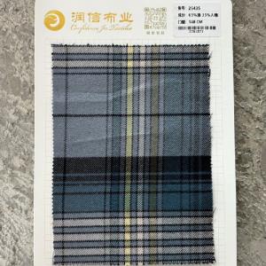 色织格纹