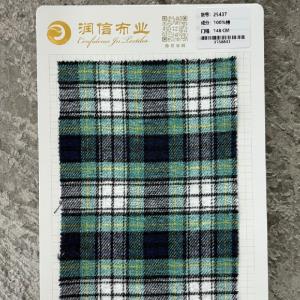 色织格纹