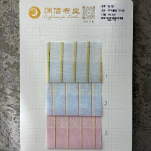 上色织条纹