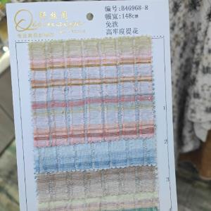 民族印花
