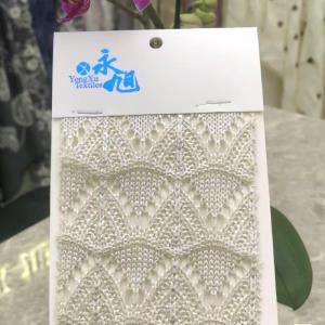 手工礼服面料后工艺立体镂空棉线蕾丝绣花