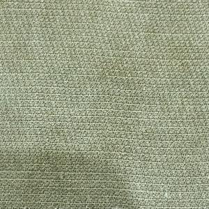 炒色麻粘