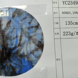 棉麻混纺扎染布
