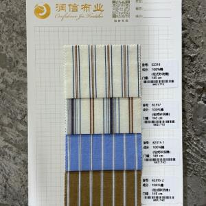 色织条纹