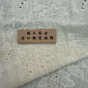 日本麻感织花面料