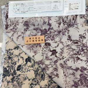 日本进口全粘胶 | 100%植物再生纤维 
