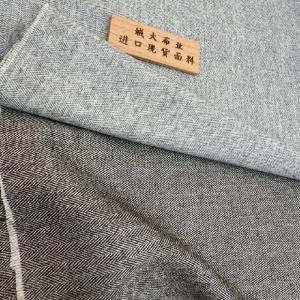 日本原产的山羊绒面料！ 18微米超细纤维|