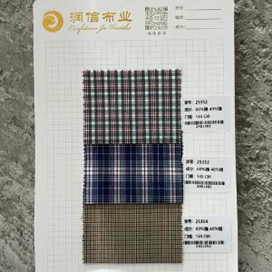 色织格纹面料