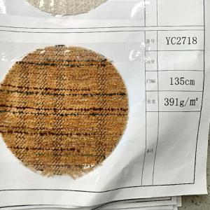 棉麻混纺提花布