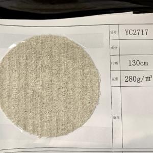 棉麻混纺提花布