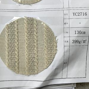 棉麻混纺提花布