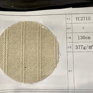 棉麻混纺提花布