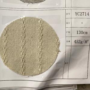 棉麻混纺提花布