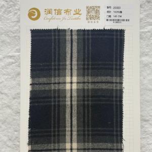 色织格纹面料