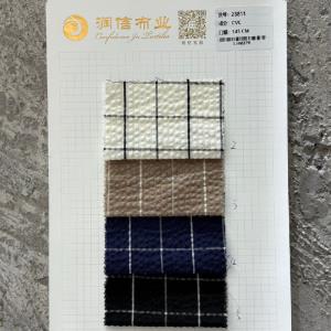 色织格纹