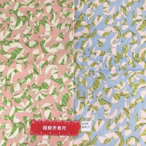 2梭织印花